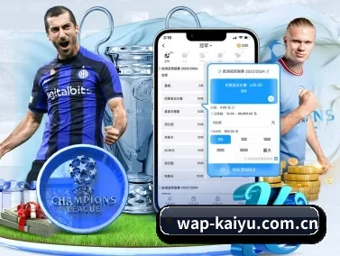 开云官网 APP