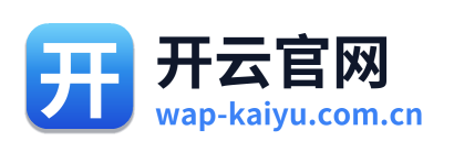 开云官网